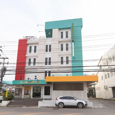 G House Hotel Hua Hin Ngoại thất bức ảnh