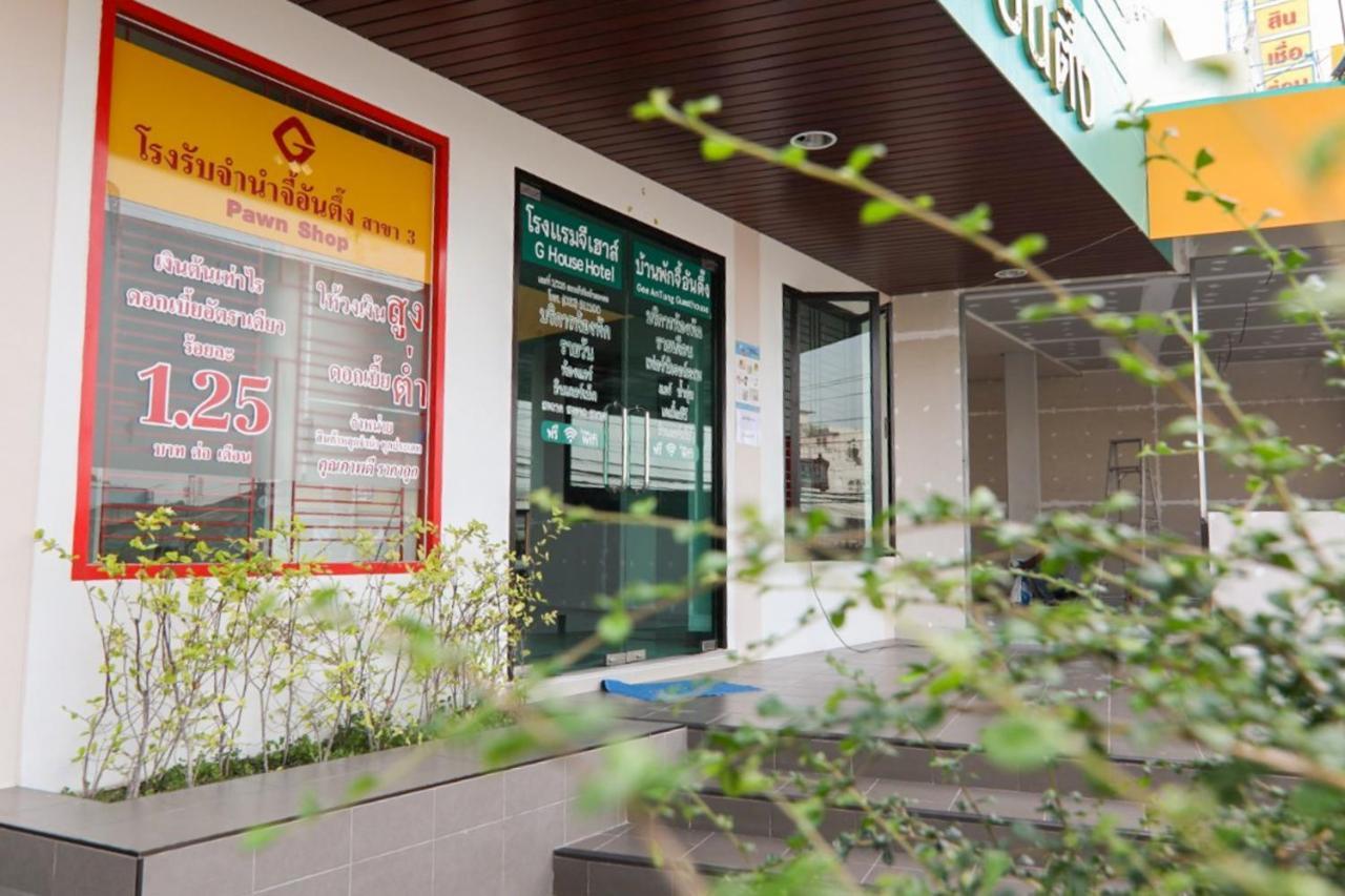 G House Hotel Hua Hin Ngoại thất bức ảnh