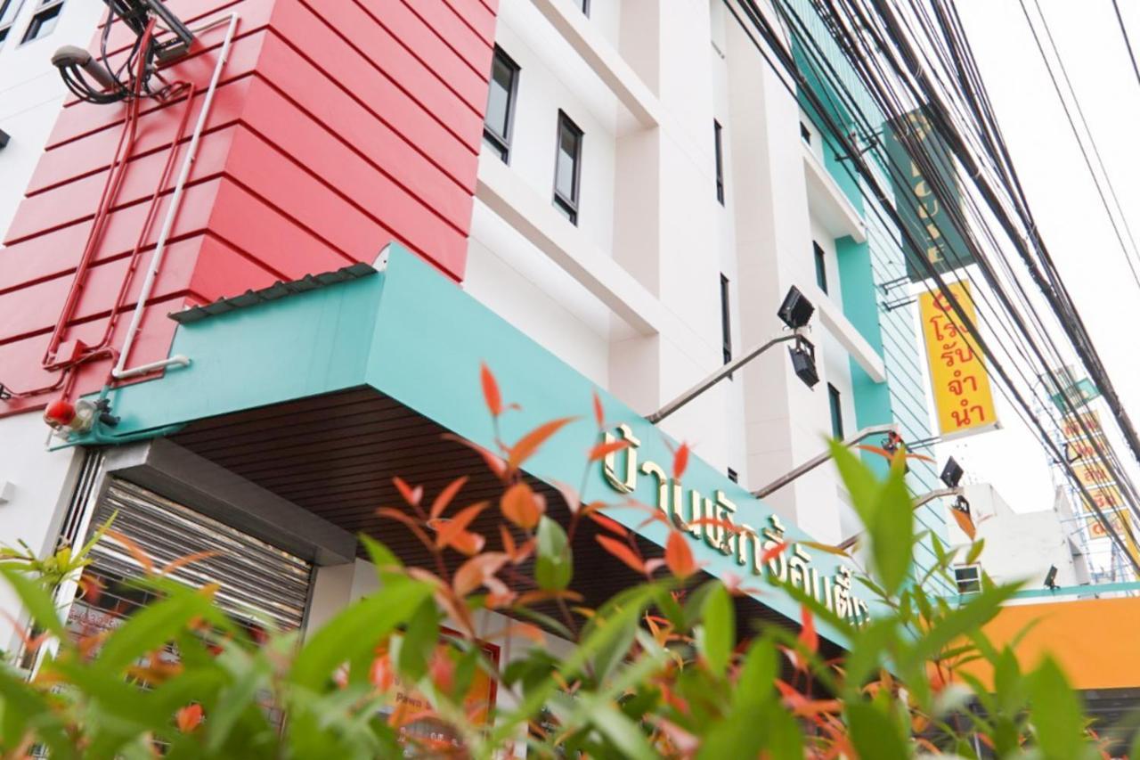 G House Hotel Hua Hin Ngoại thất bức ảnh
