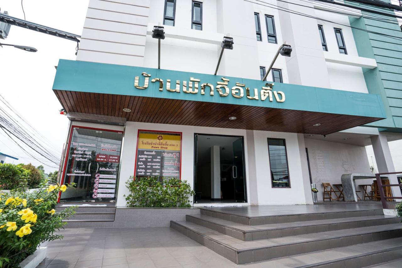 G House Hotel Hua Hin Ngoại thất bức ảnh